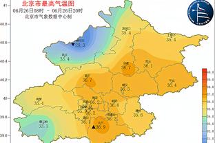 开云app下载手机版官方截图3