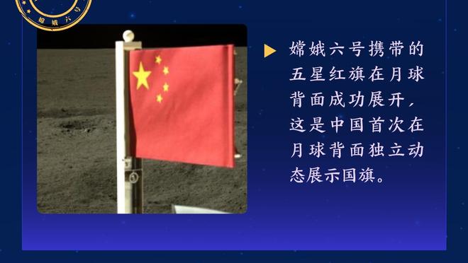 雷竞技定额支付宝截图3